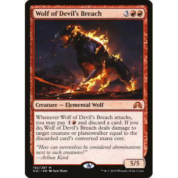 Wolf of Devil's Breach - Shadows over Innistrad (SOI)