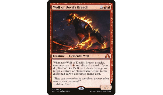 Wolf of Devil's Breach - Shadows over Innistrad (SOI)