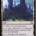 Westvale Abbey - Shadows over Innistrad (SOI)