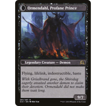 Westvale Abbey - Shadows over Innistrad (SOI)