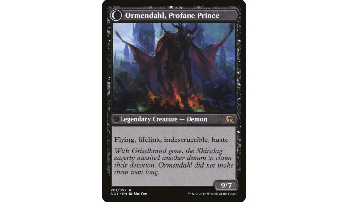 Westvale Abbey - Shadows over Innistrad (SOI)