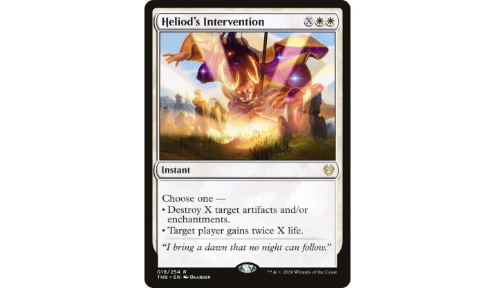 Heliod's Intervention - Theros Beyond Death (THB)