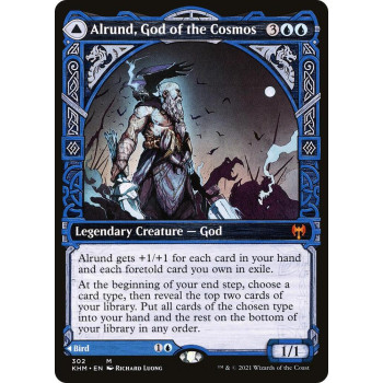 Alrund, God of the Cosmos (Showcase) - Kaldheim (KHM)