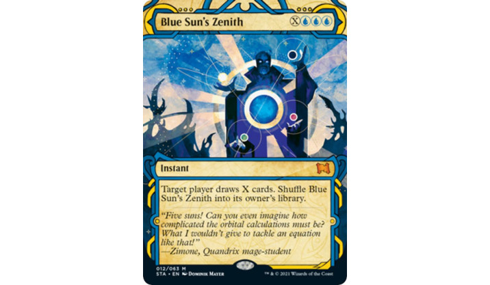 Blue Sun's Zenith - Strixhaven: Mystical Archive (STA)