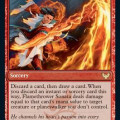 Torrent Sculptor - Strixhaven: School of Mages (STX)