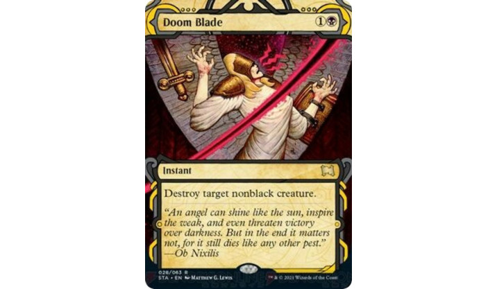Doom Blade - Strixhaven: Mystical Archive (STA)