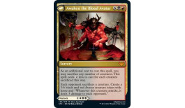 Extus, Oriq Overlord - Strixhaven: School of Mages (STX)