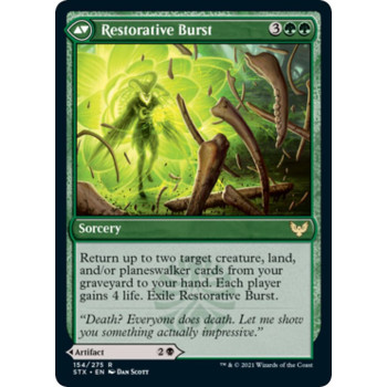 Pestilent Cauldron - Strixhaven: School of Mages (STX)