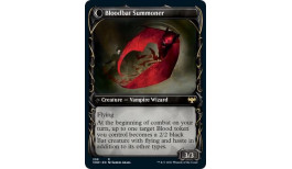 Voldaren Bloodcaster (Showcase) - Innistrad: Crimson Vow (VOW)