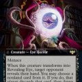 Concealing Curtains (Extended Art) - Innistrad: Crimson Vow (VOW)