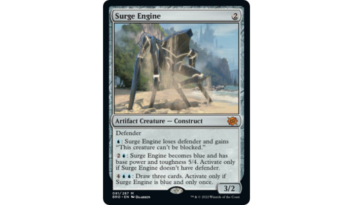 Surge Engine - The Brothers' War (BRO)