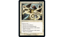 Austere Command (Retro Frame) - Commander: The Brothers' War (BRC)