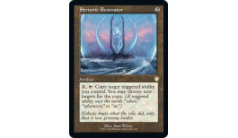 Strionic Resonator (Retro Frame) - Commander: The Brothers' War (BRC)