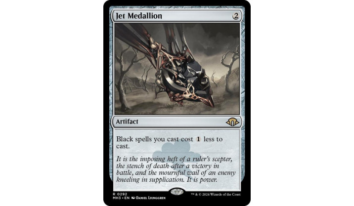 Jet Medallion - Modern Horizons 3 (MH3)