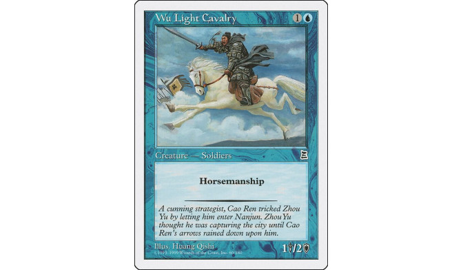 Wu Light Cavalry - Portal Three Kingdoms (PTK)